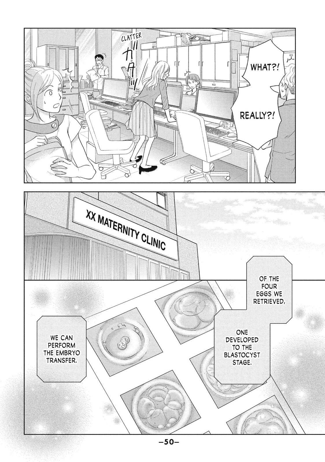 Read Perfect World chapter 46 image 13 on Lezhin