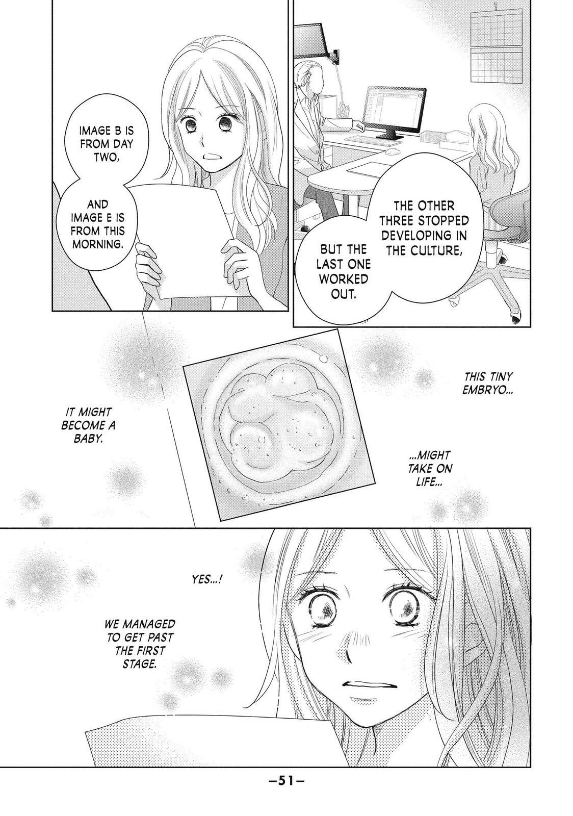 Read Perfect World chapter 46 image 14 on Lezhin
