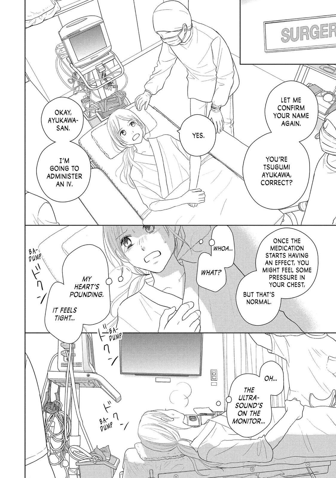 Read Perfect World chapter 46 image 15 on Lezhin
