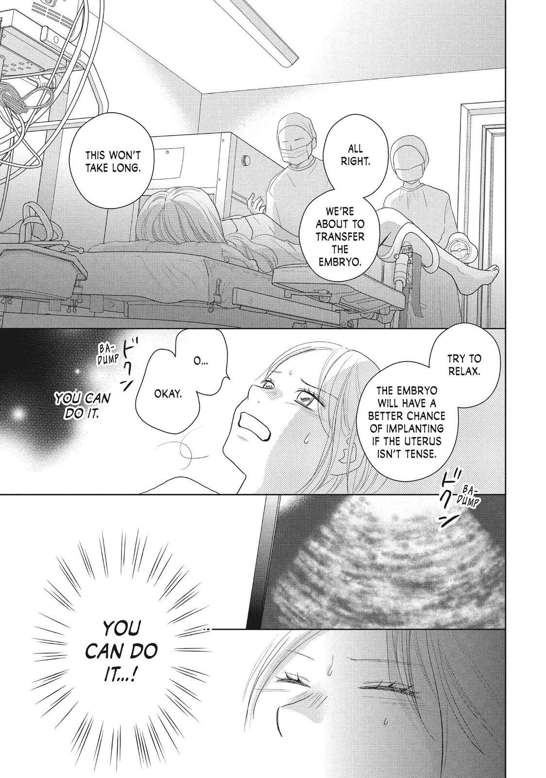 Read Perfect World chapter 46 image 16 on Lezhin
