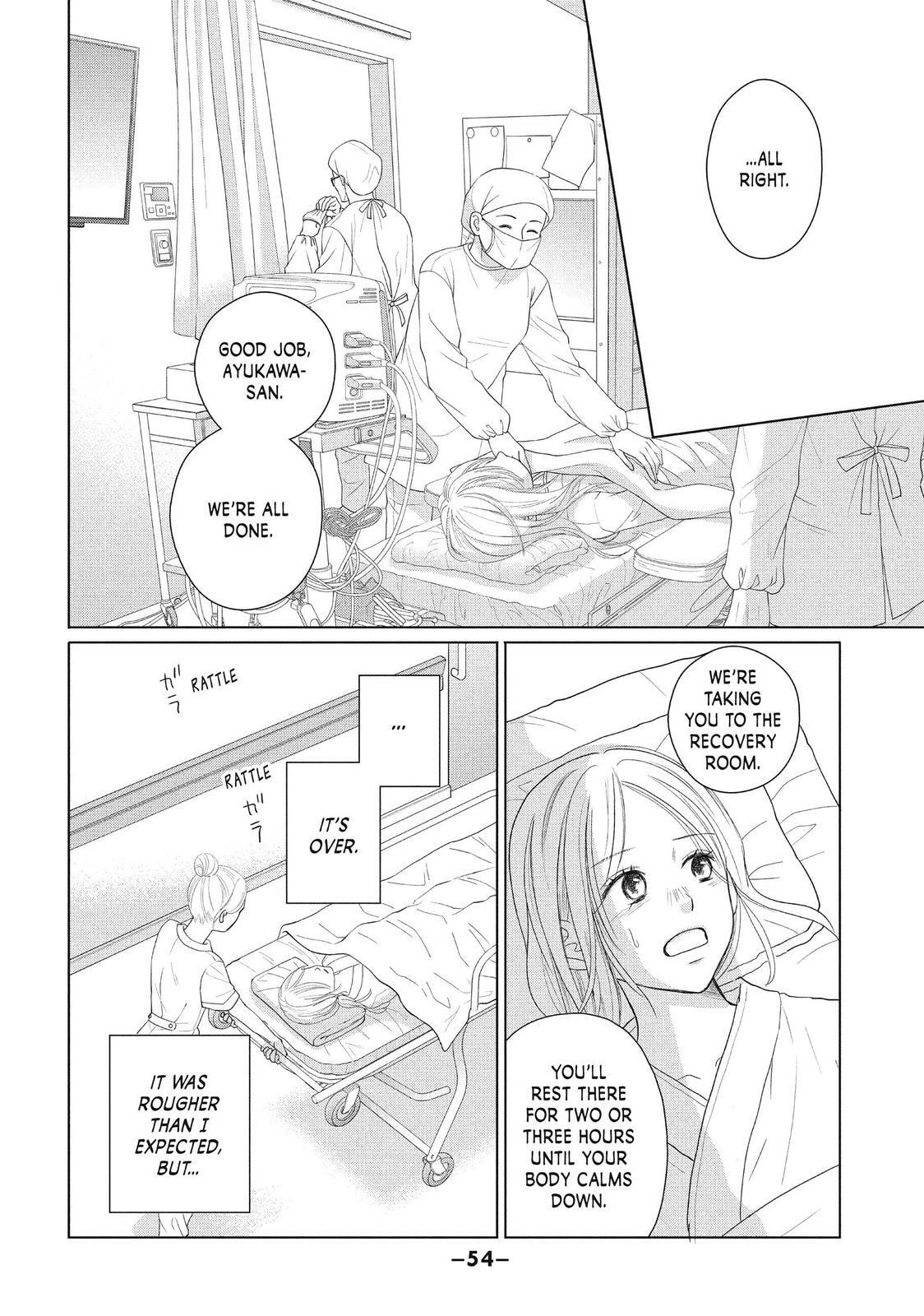 Read Perfect World chapter 46 image 17 on Lezhin