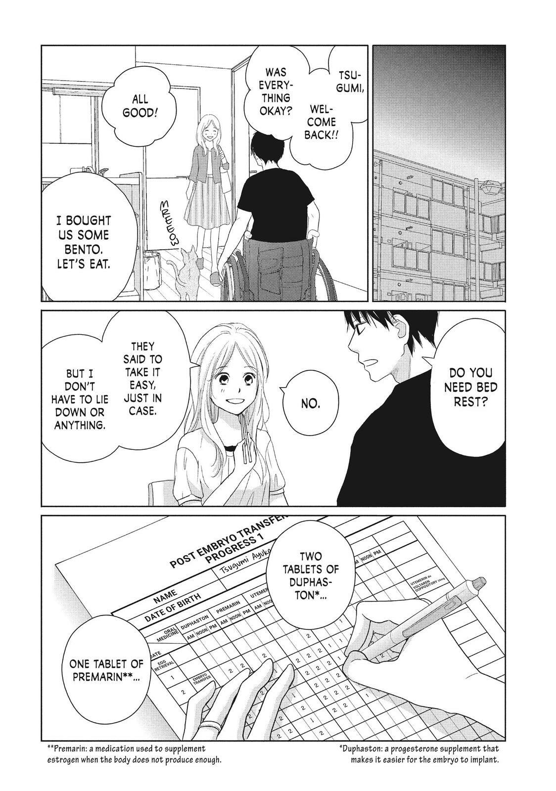Read Perfect World chapter 46 image 19 on Lezhin