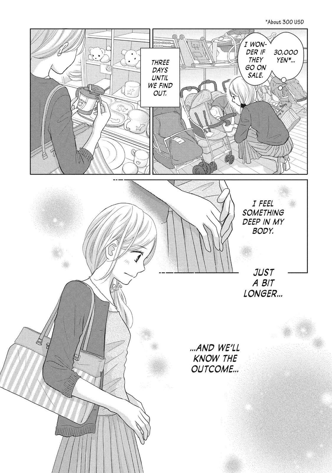 Read Perfect World chapter 46 image 22 on Lezhin