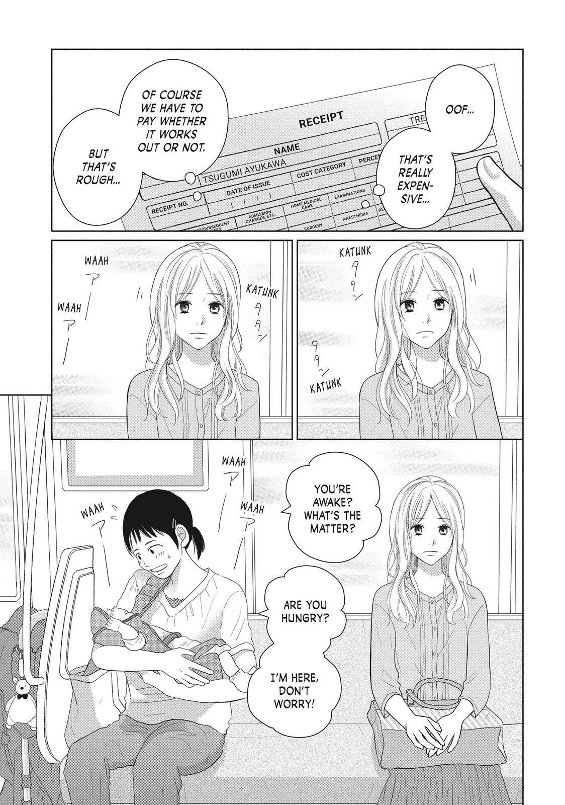Read Perfect World chapter 46 image 26 on Lezhin