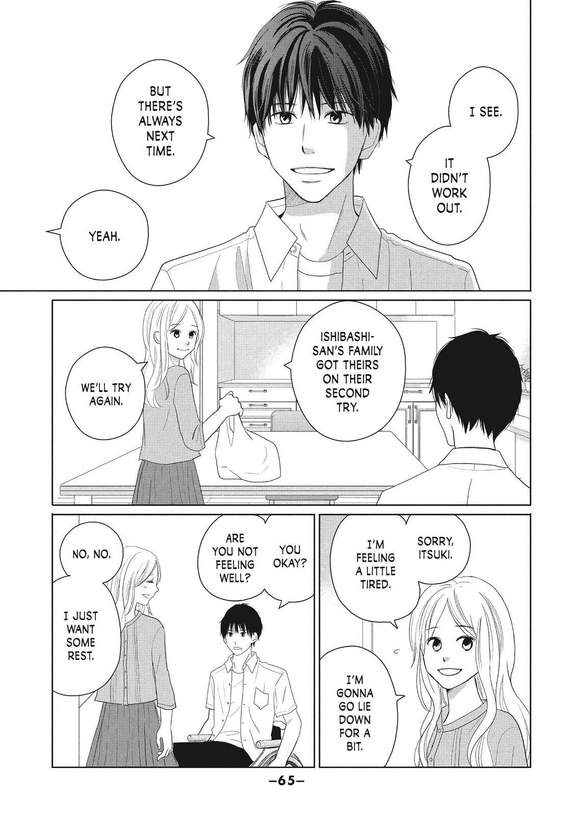 Read Perfect World chapter 46 image 28 on Lezhin