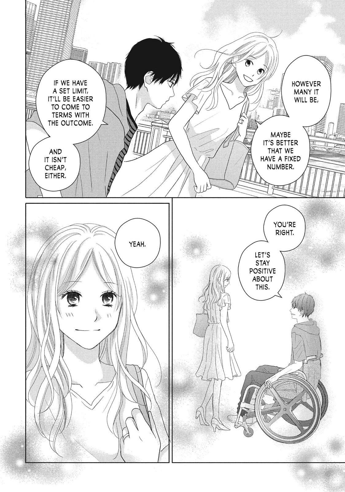 Read Perfect World chapter 46 image 5 on Lezhin