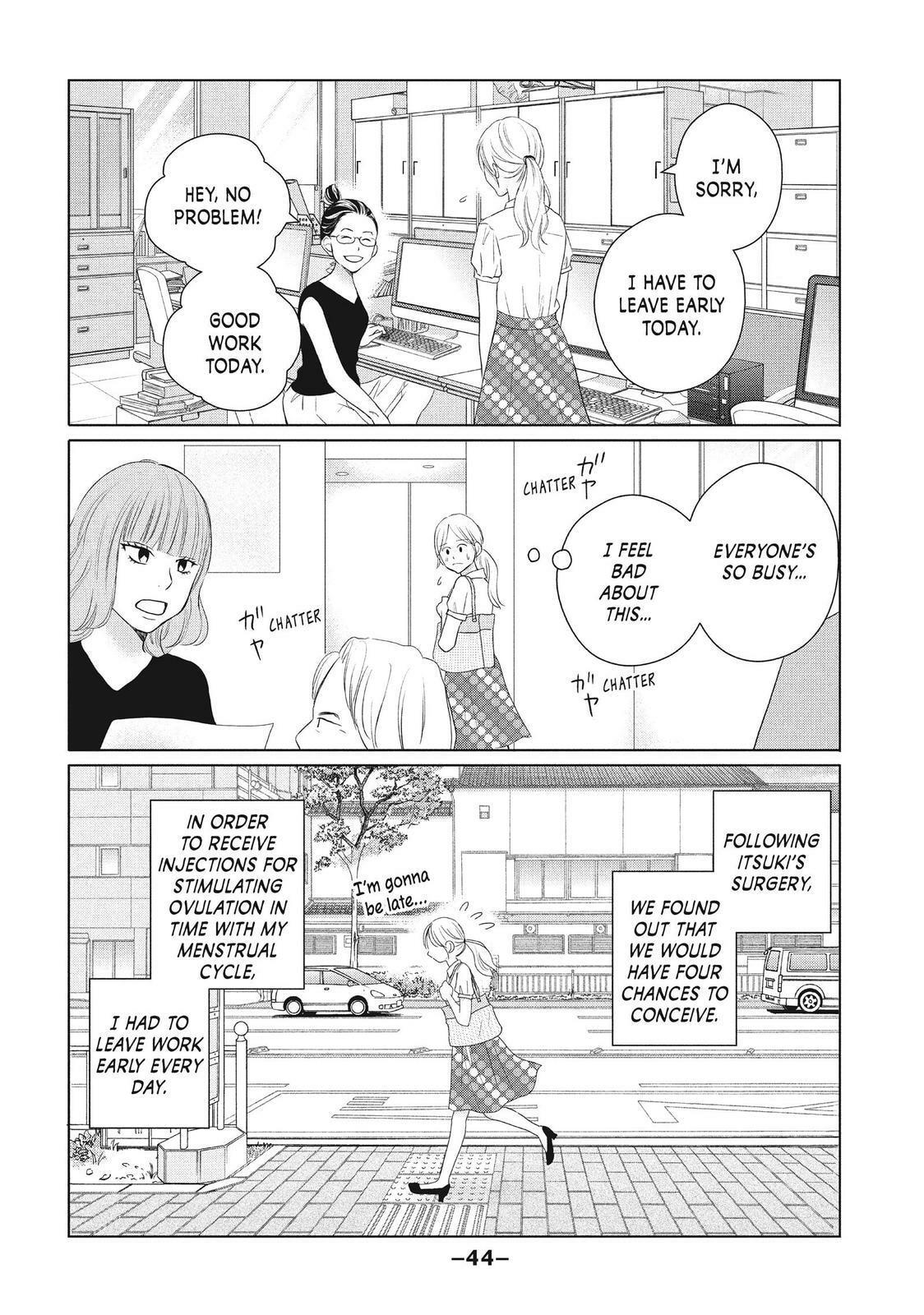 Read Perfect World chapter 46 image 7 on Lezhin