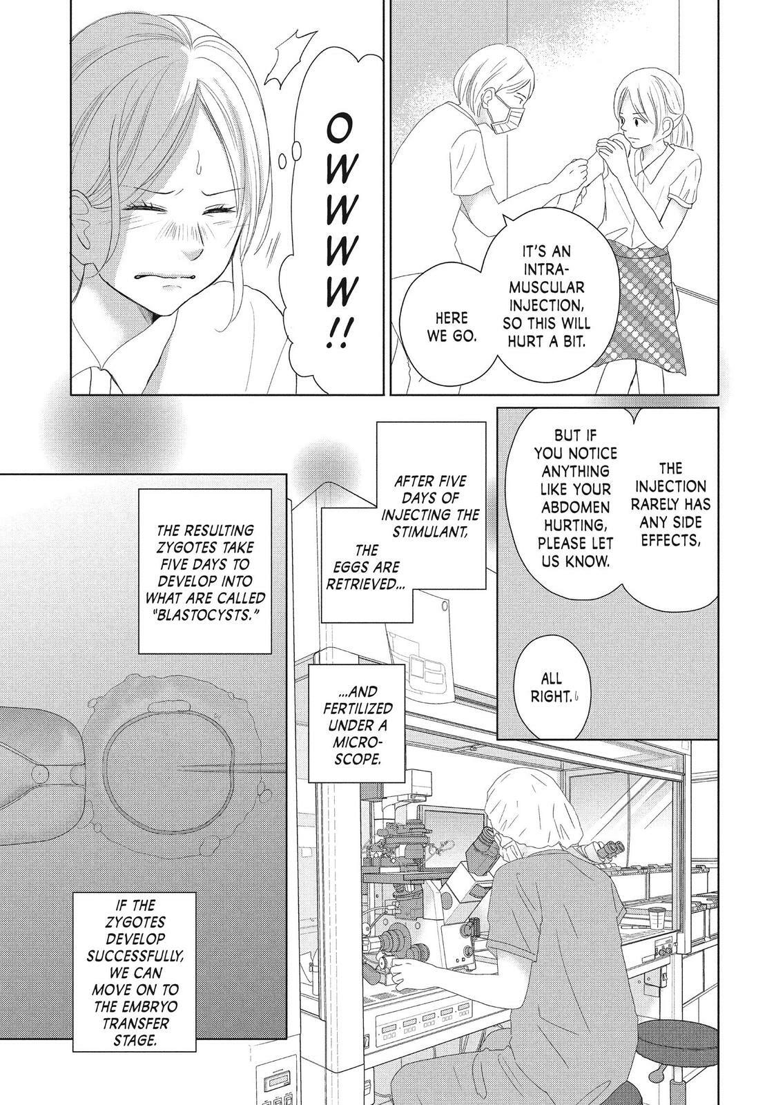 Read Perfect World chapter 46 image 8 on Lezhin
