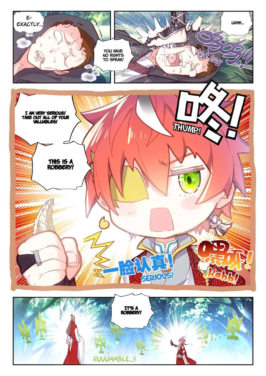 Read Perfect World chapter 47.1 image 1 on Lezhin