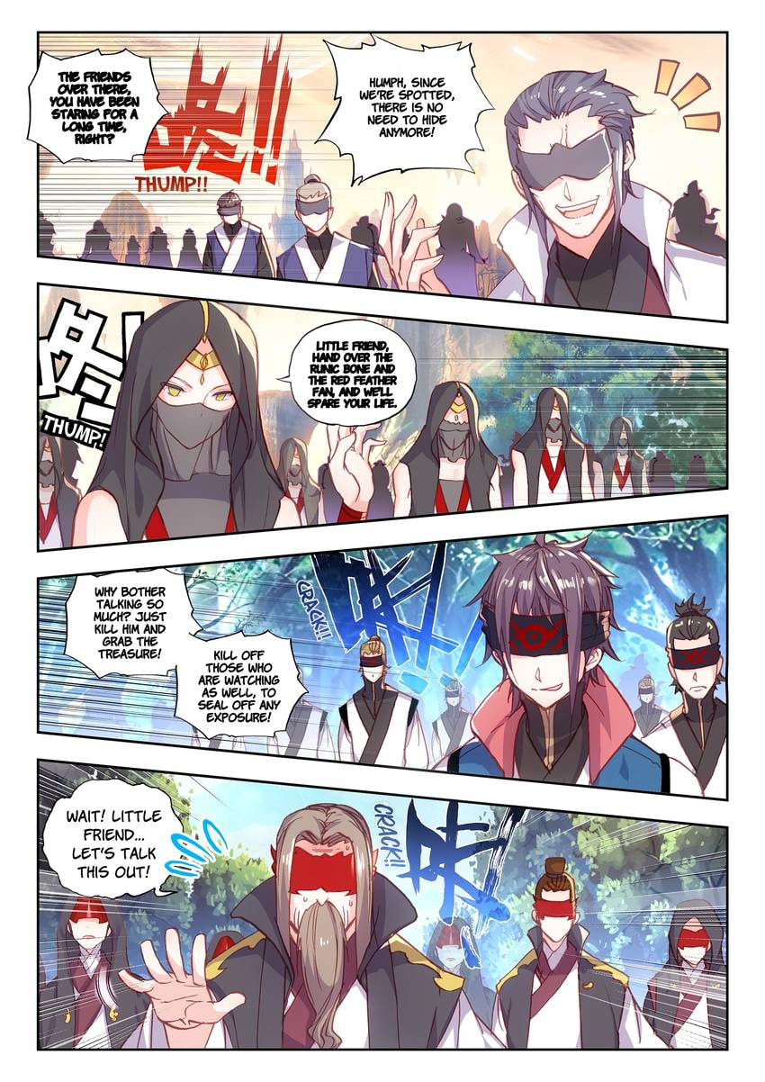 Read Perfect World chapter 47.1 image 5 on Lezhin