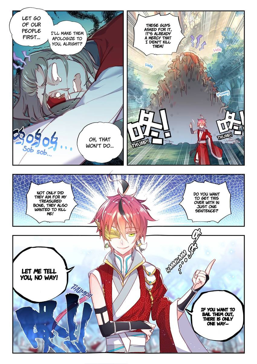 Read Perfect World chapter 47.1 image 6 on Lezhin