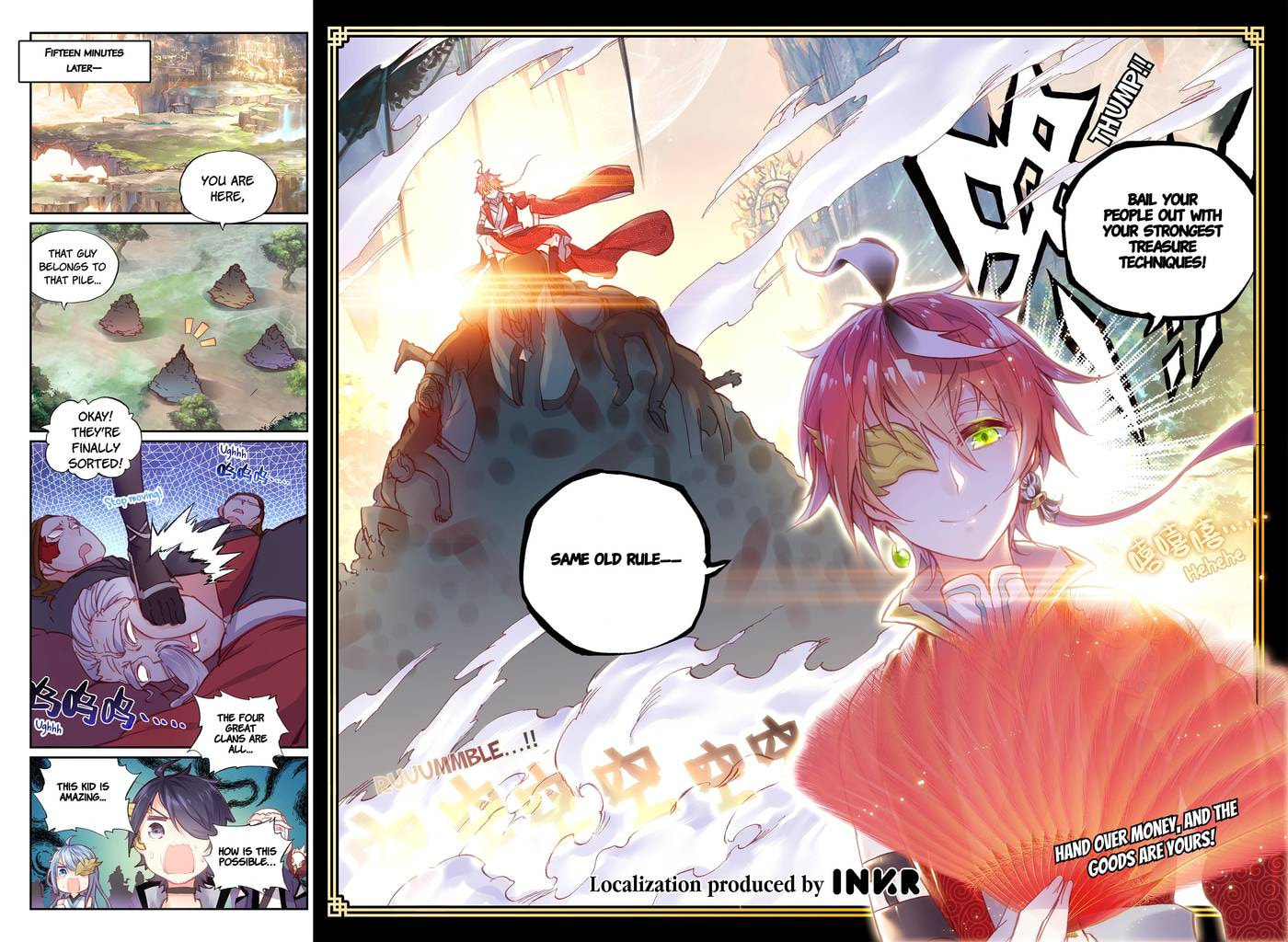Read Perfect World chapter 47.1 image 9 on Lezhin