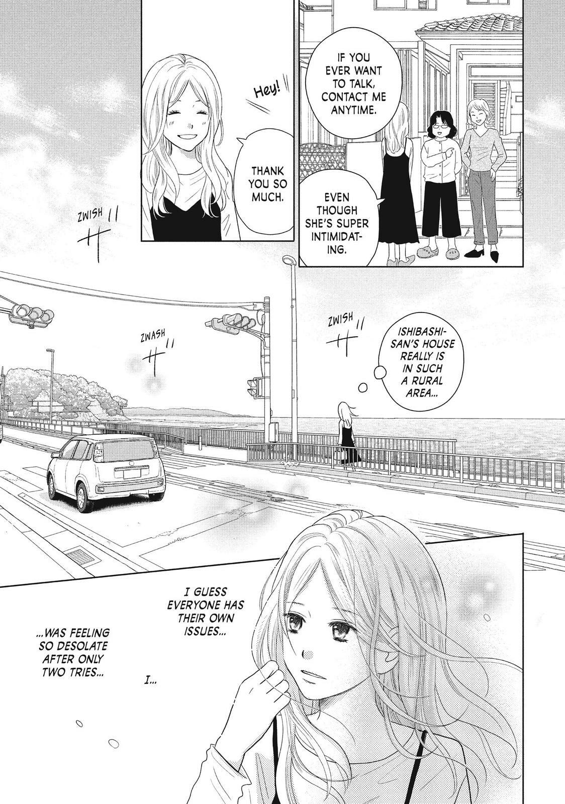 Read Perfect World chapter 47 image 18 on Lezhin