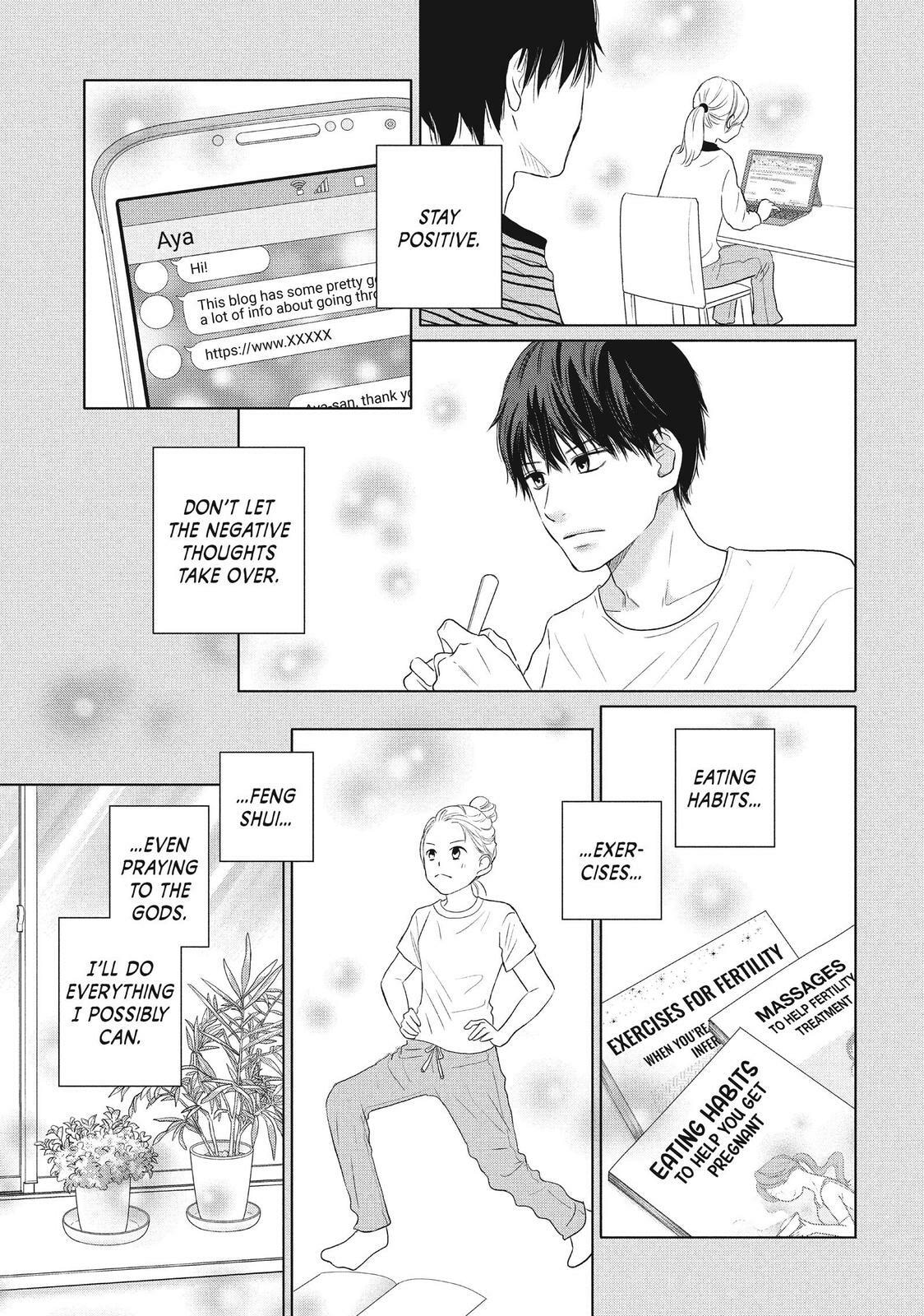 Read Perfect World chapter 47 image 20 on Lezhin