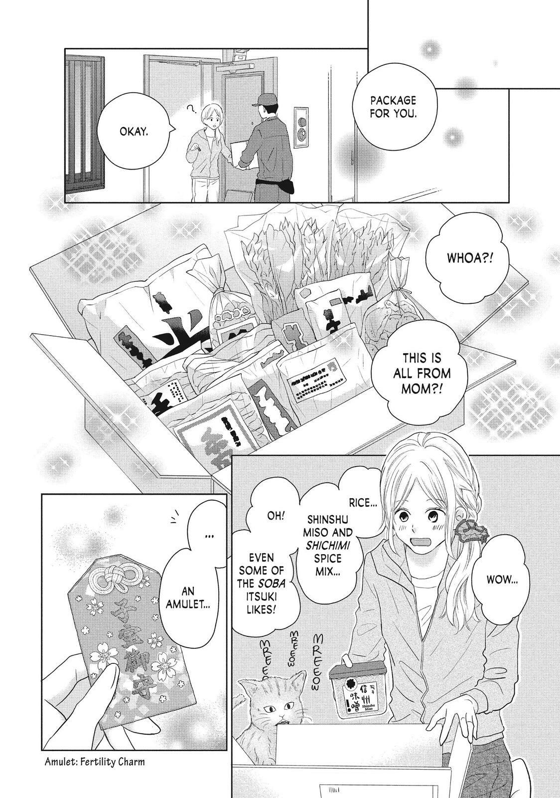 Read Perfect World chapter 47 image 21 on Lezhin