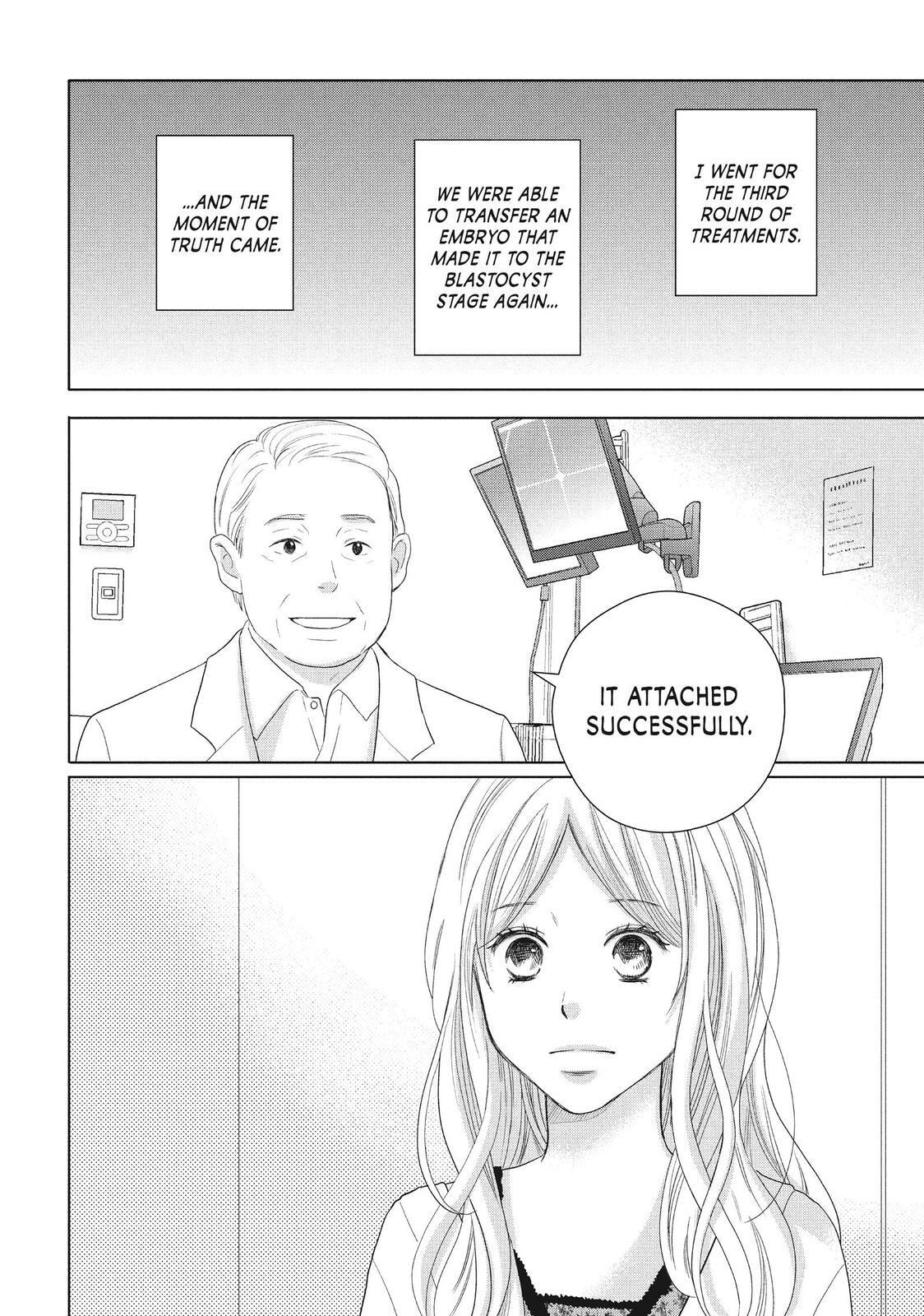 Read Perfect World chapter 47 image 23 on Lezhin