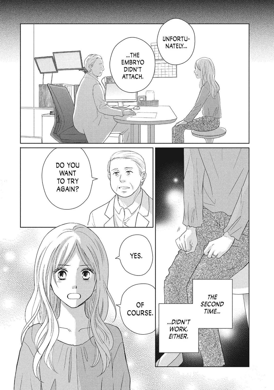 Read Perfect World chapter 47 image 3 on Lezhin
