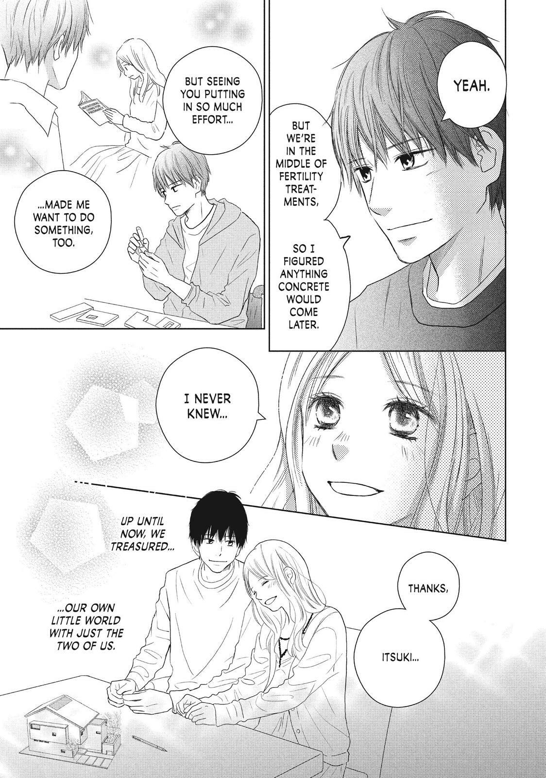Read Perfect World chapter 47 image 30 on Lezhin