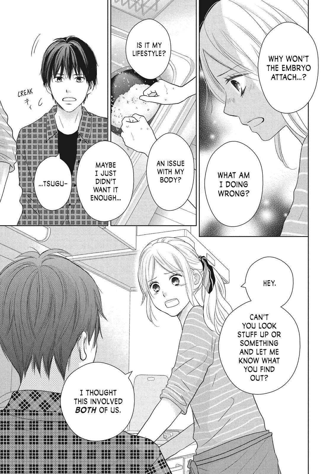 Read Perfect World chapter 47 image 6 on Lezhin