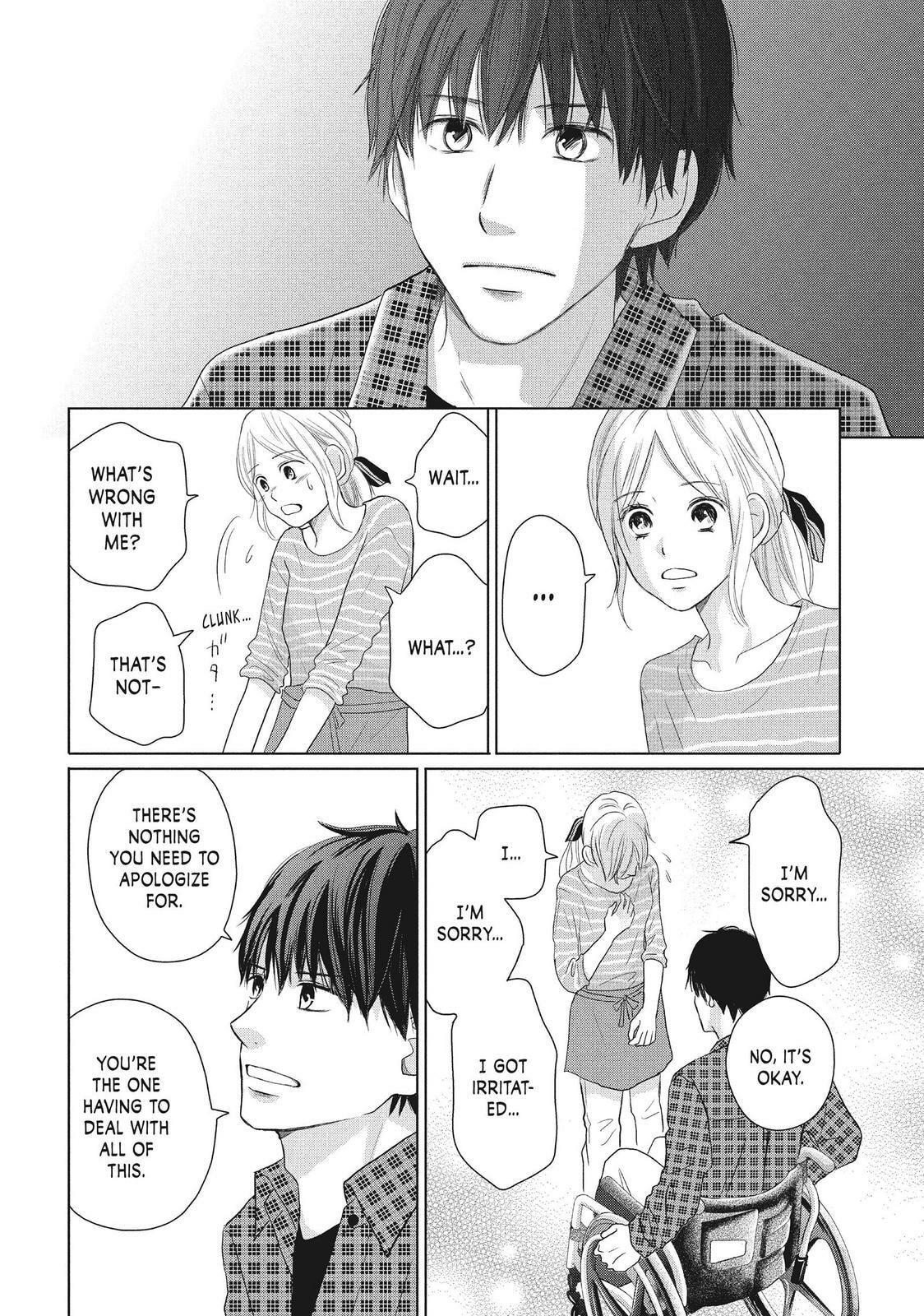 Read Perfect World chapter 47 image 7 on Lezhin