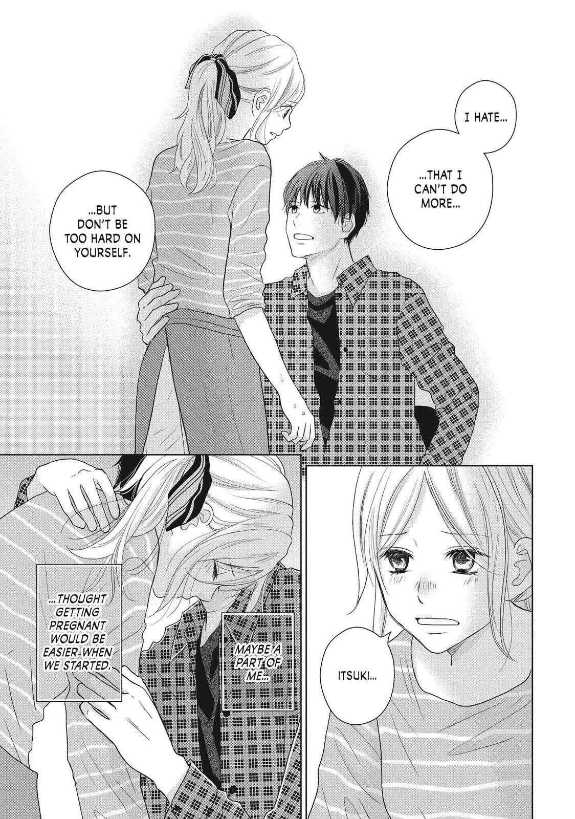 Read Perfect World chapter 47 image 8 on Lezhin