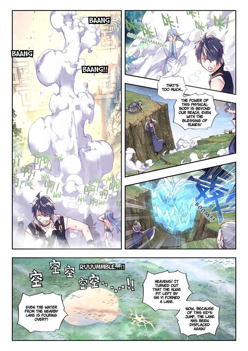 Read Perfect World chapter 48.1 image 4 on Lezhin