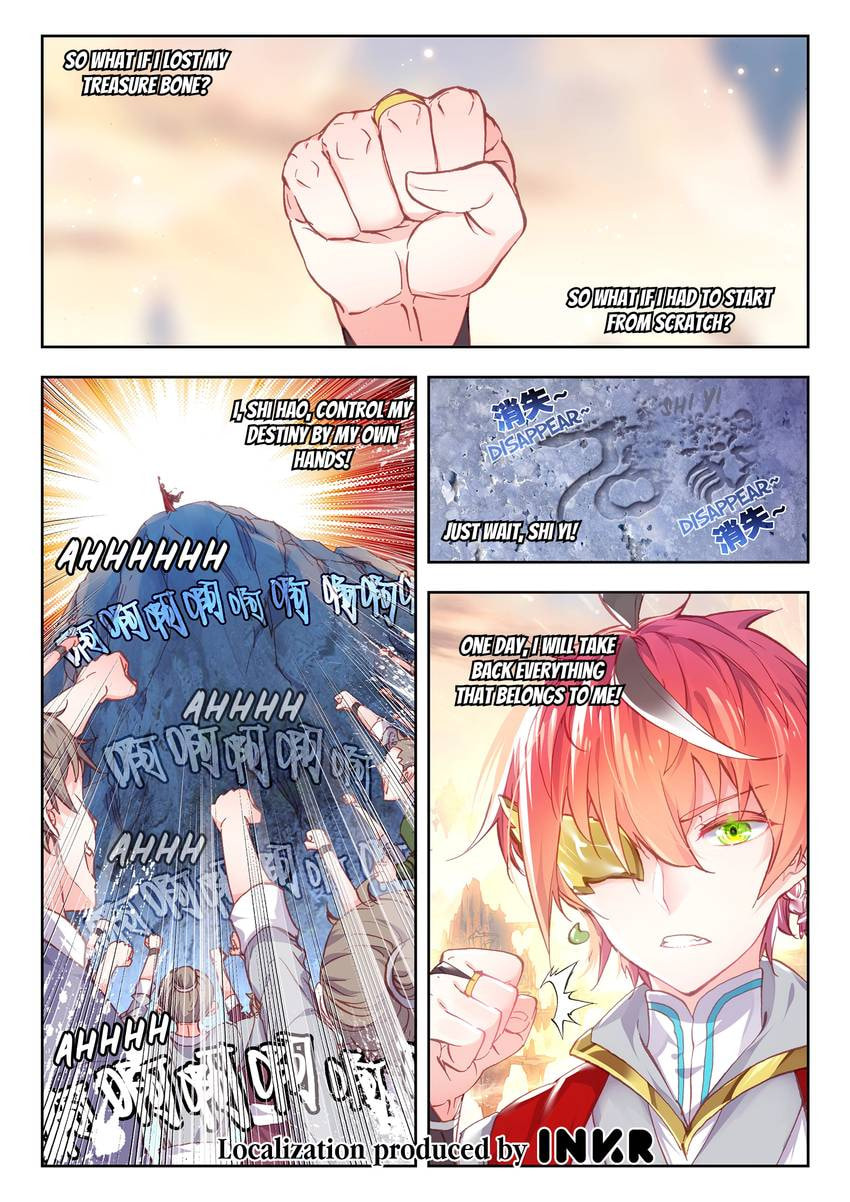 Read Perfect World chapter 48.1 image 8 on Lezhin
