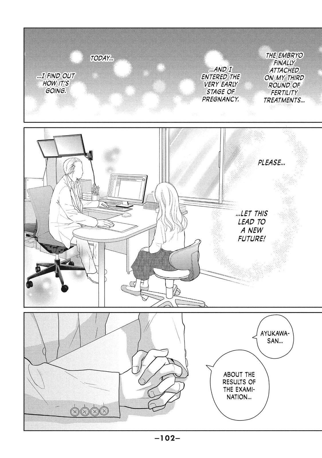Read Perfect World chapter 48 image 1 on Lezhin