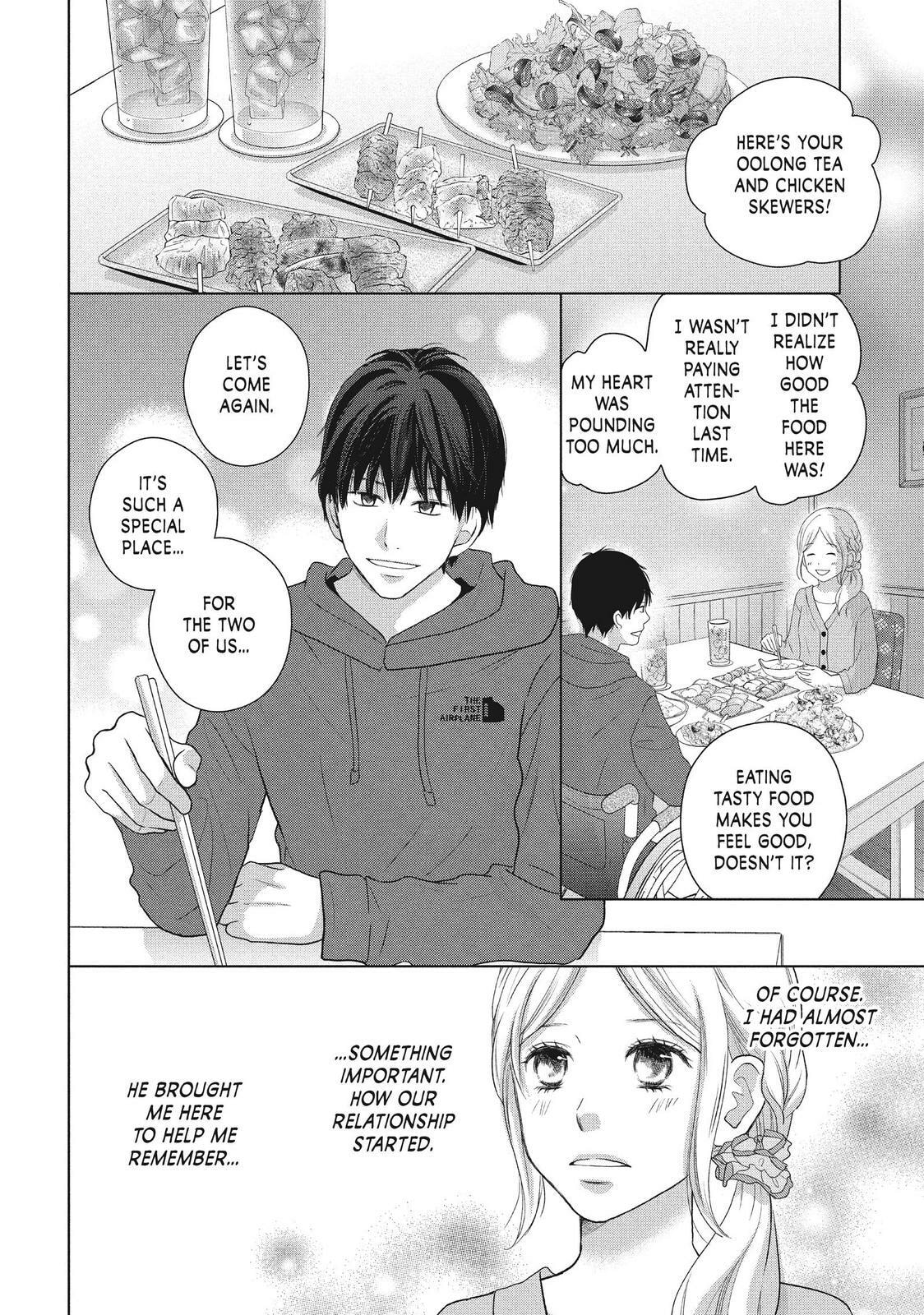 Read Perfect World chapter 48 image 13 on Lezhin