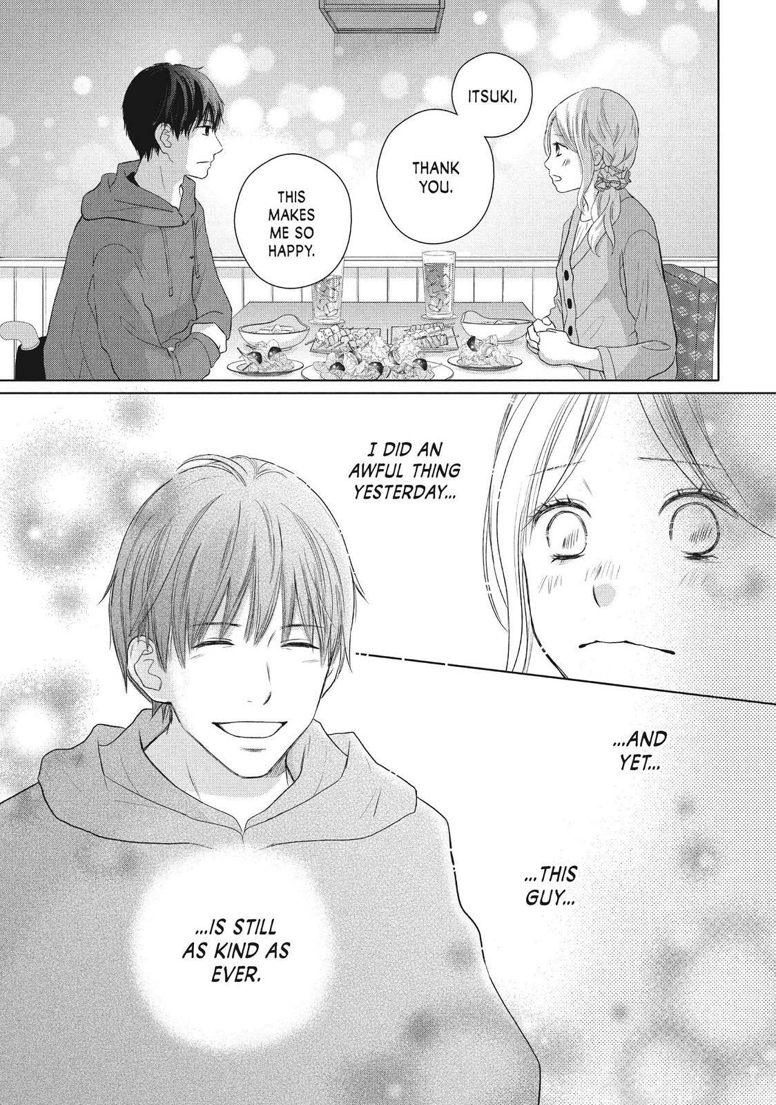 Read Perfect World chapter 48 image 14 on Lezhin