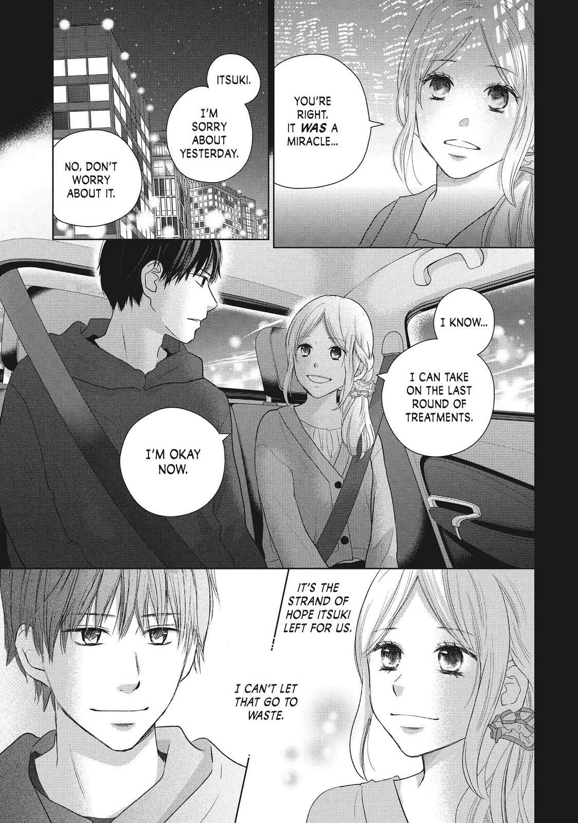 Read Perfect World chapter 48 image 16 on Lezhin