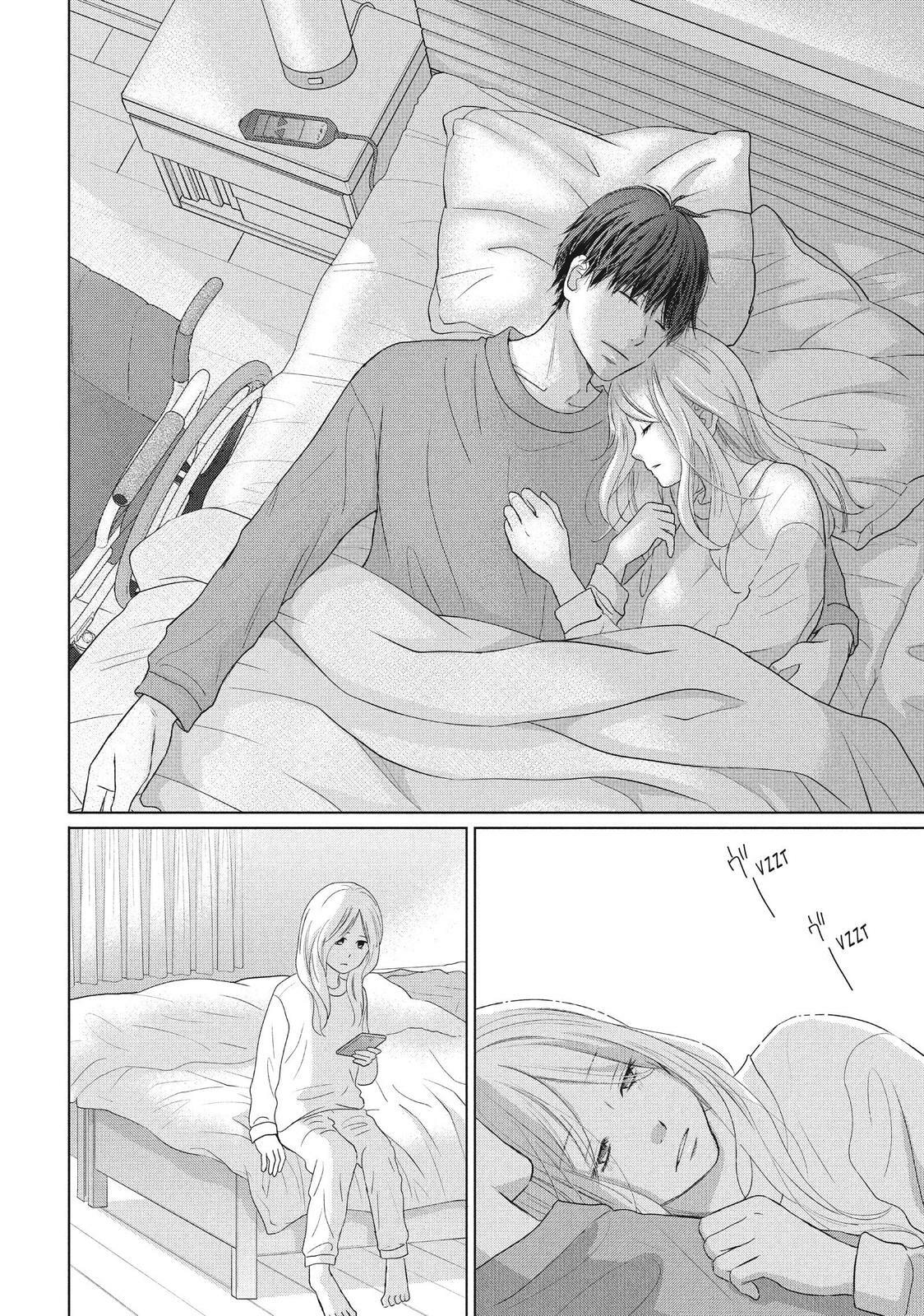 Read Perfect World chapter 48 image 27 on Lezhin