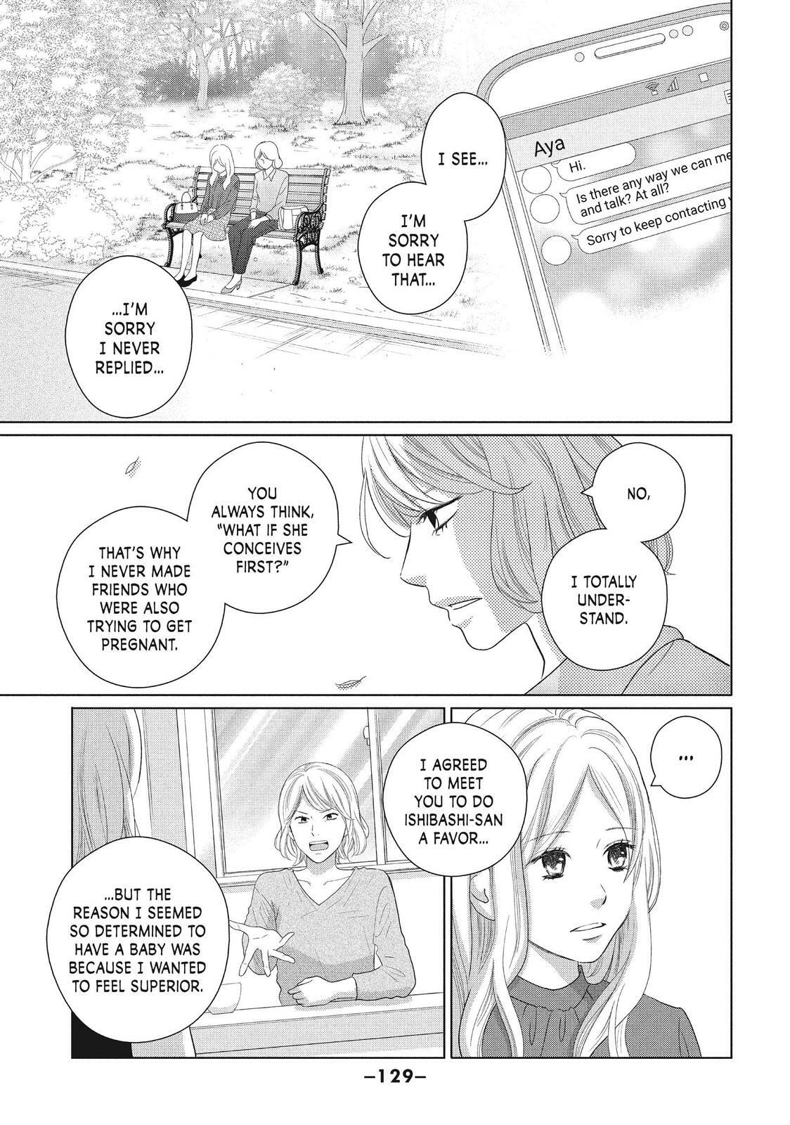 Read Perfect World chapter 48 image 28 on Lezhin