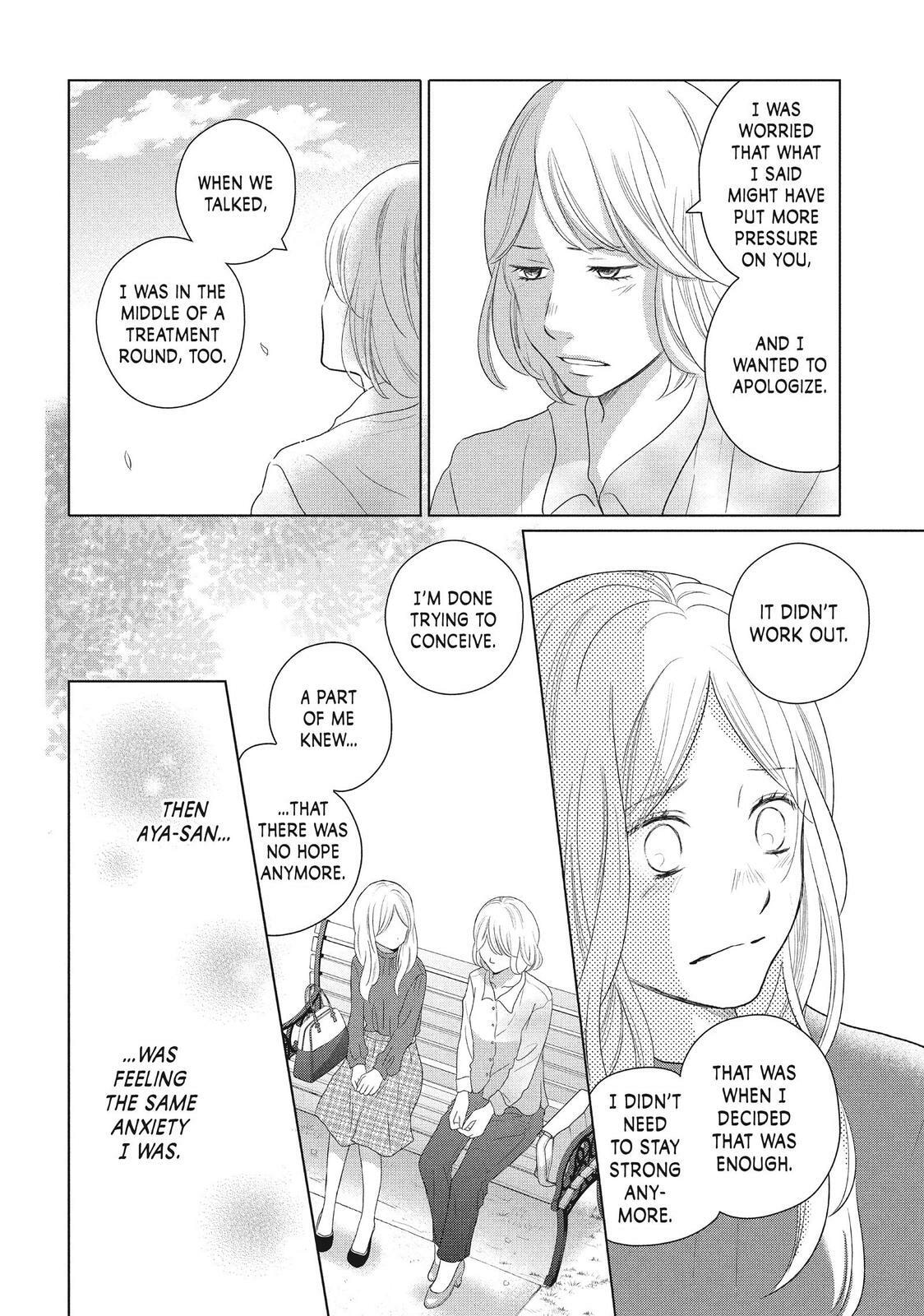 Read Perfect World chapter 48 image 29 on Lezhin