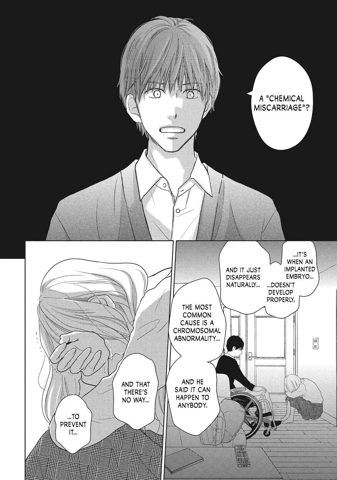 Read Perfect World chapter 48 image 3 on Lezhin