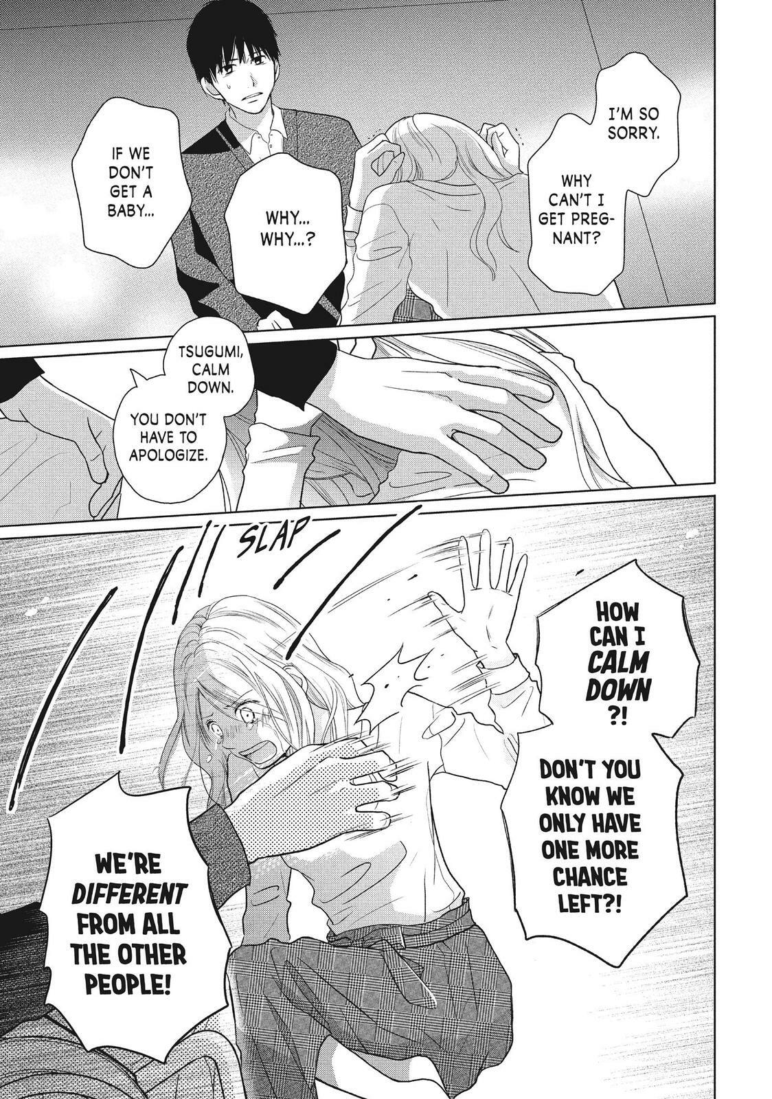 Read Perfect World chapter 48 image 4 on Lezhin