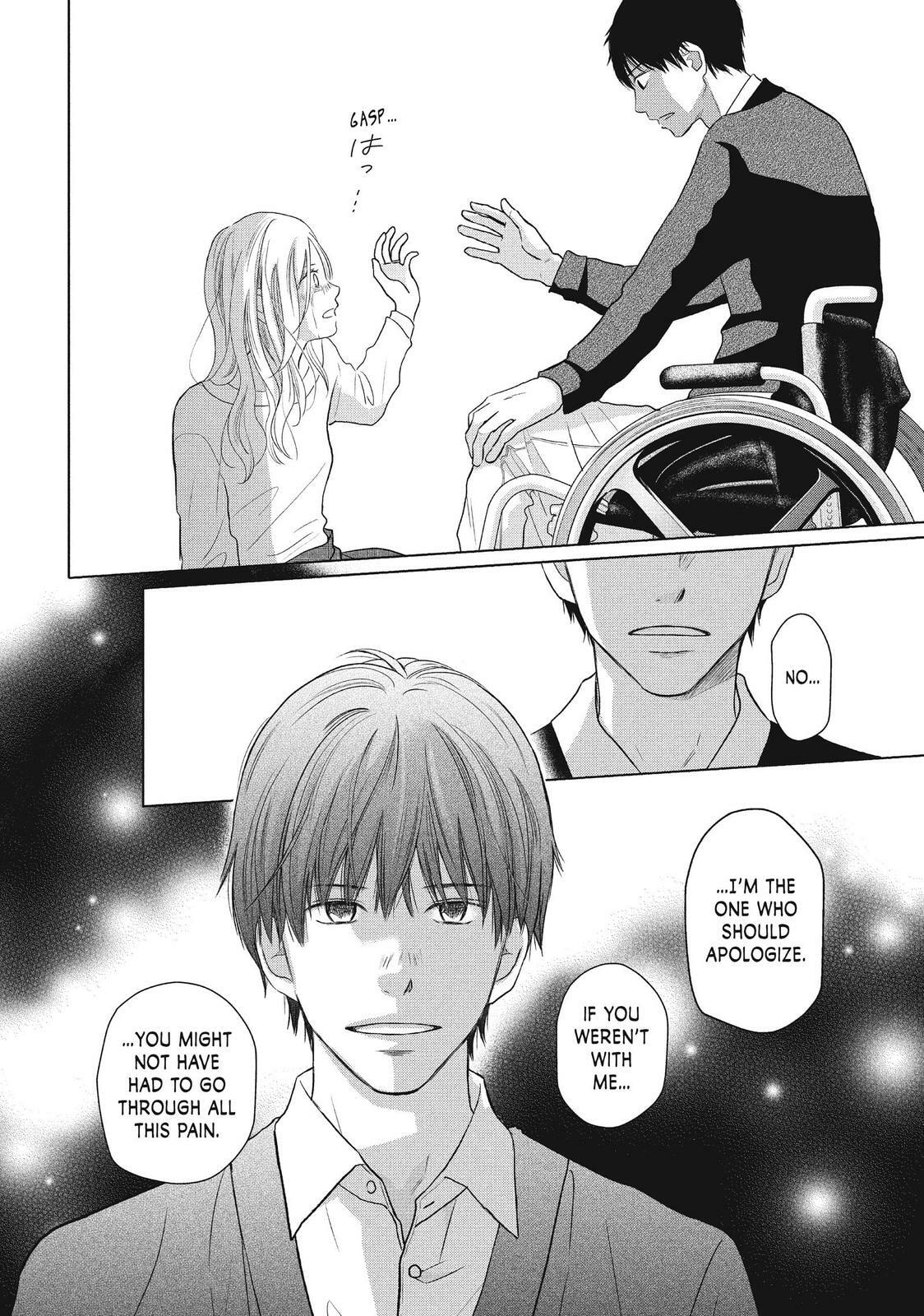 Read Perfect World chapter 48 image 5 on Lezhin