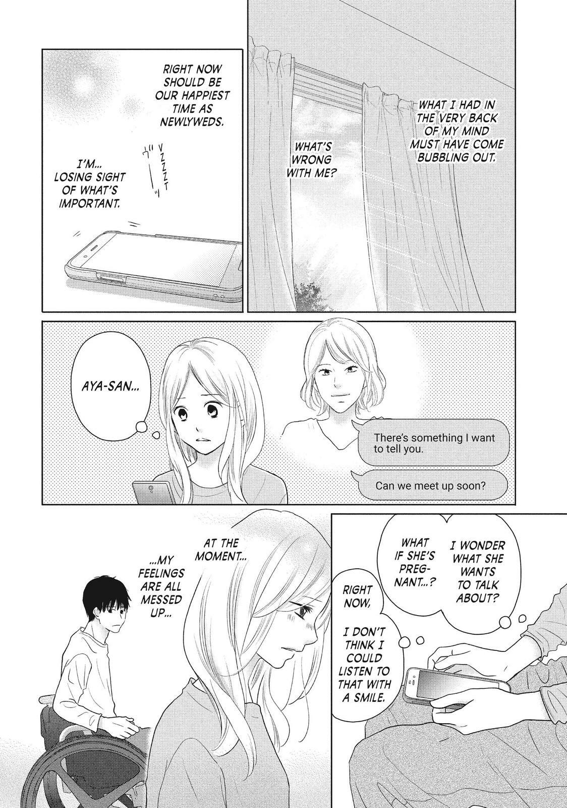 Read Perfect World chapter 48 image 7 on Lezhin