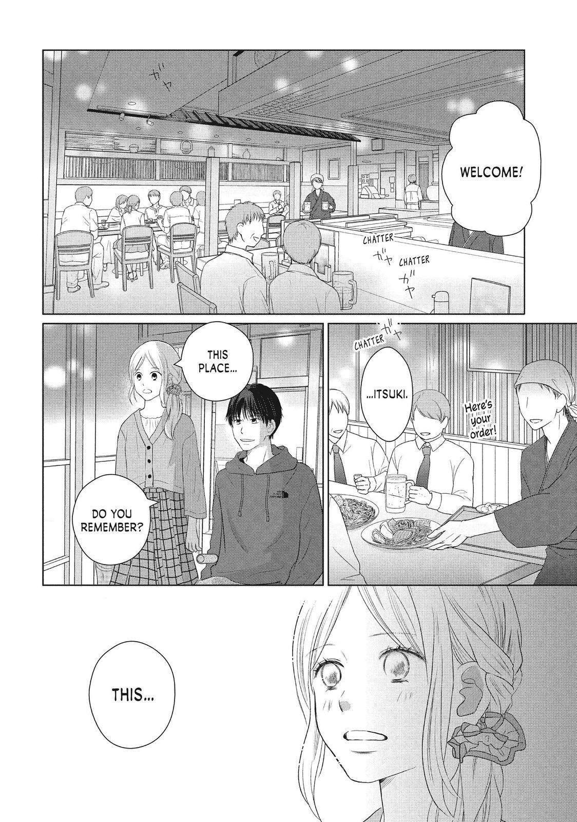 Read Perfect World chapter 48 image 9 on Lezhin