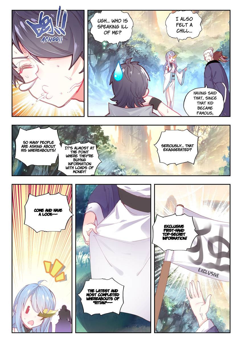 Read Perfect World chapter 49.1 image 1 on Lezhin