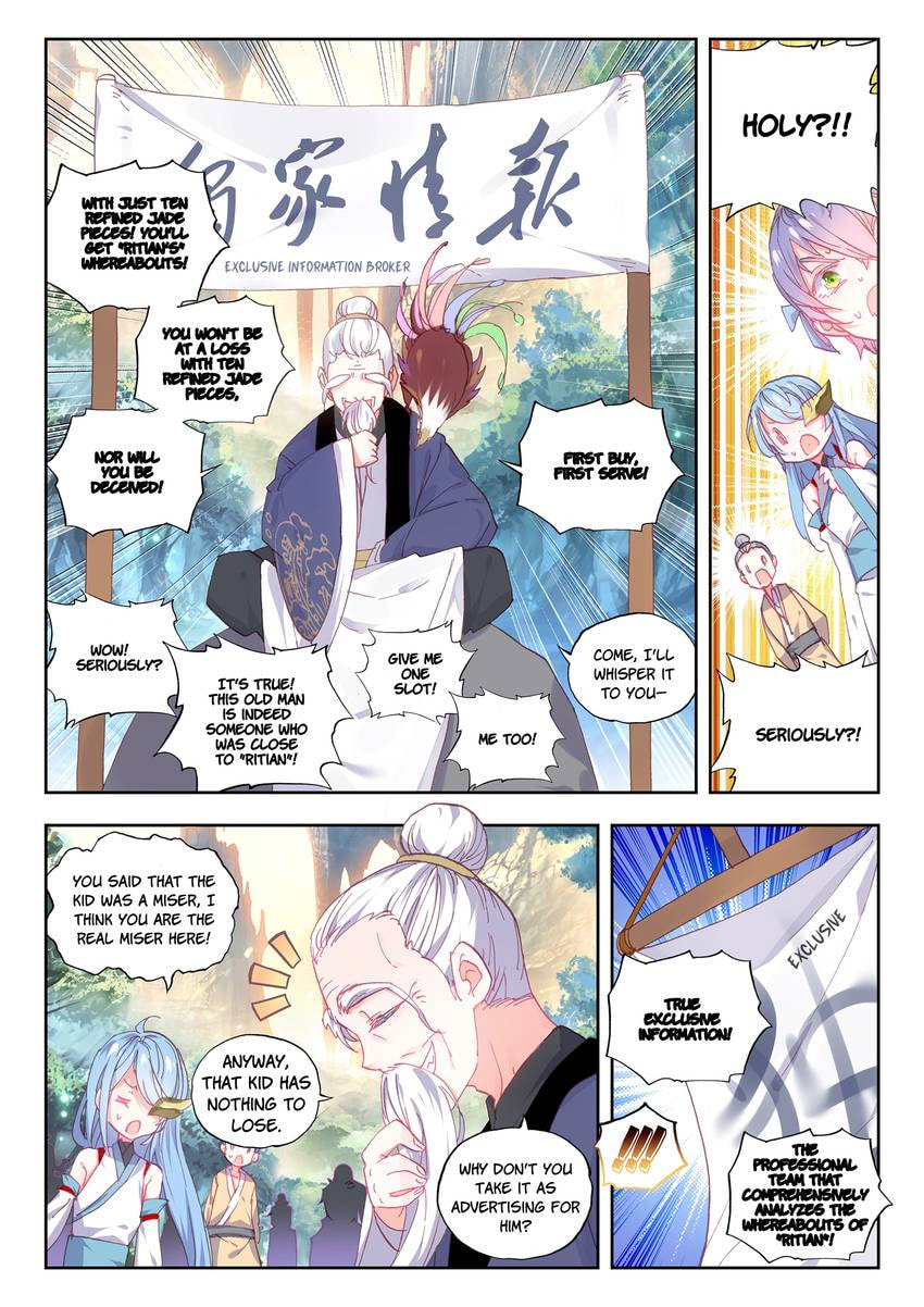 Read Perfect World chapter 49.1 image 2 on Lezhin
