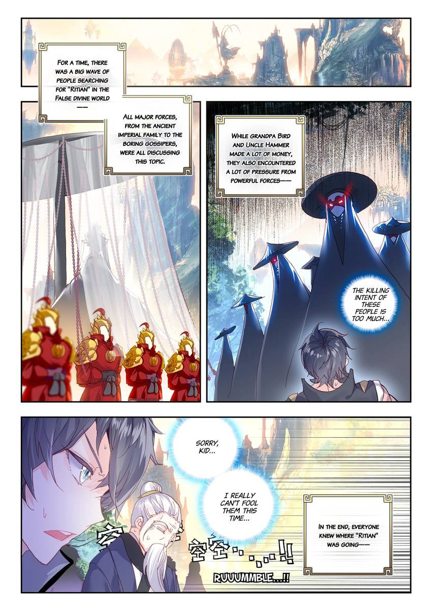 Read Perfect World chapter 49.1 image 4 on Lezhin