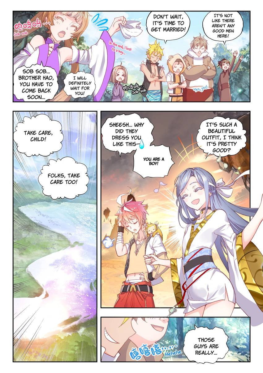 Read Perfect World chapter 49.1 image 7 on Lezhin
