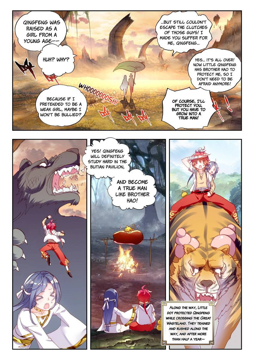 Read Perfect World chapter 49.1 image 8 on Lezhin