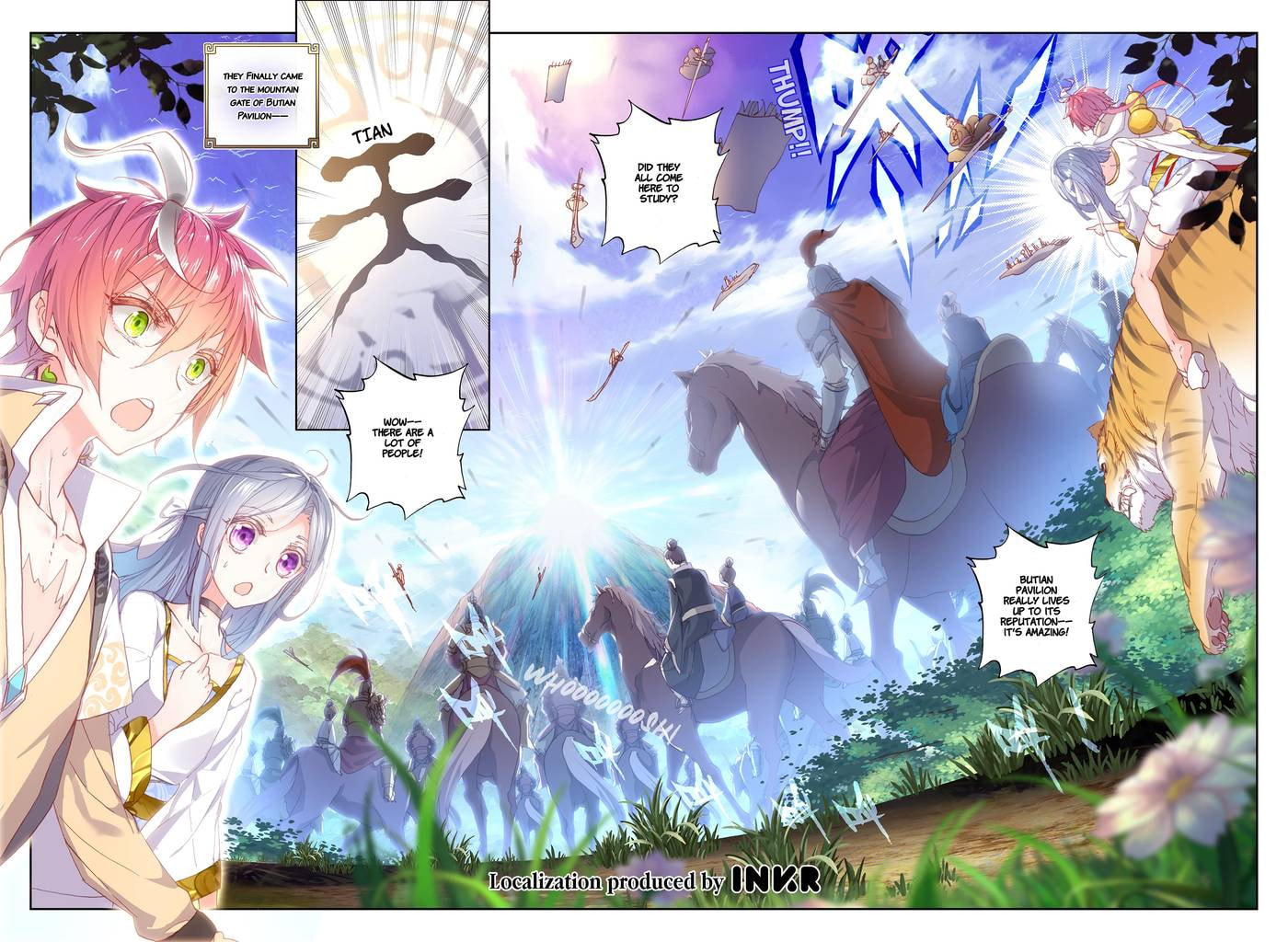 Read Perfect World chapter 49.1 image 9 on Lezhin