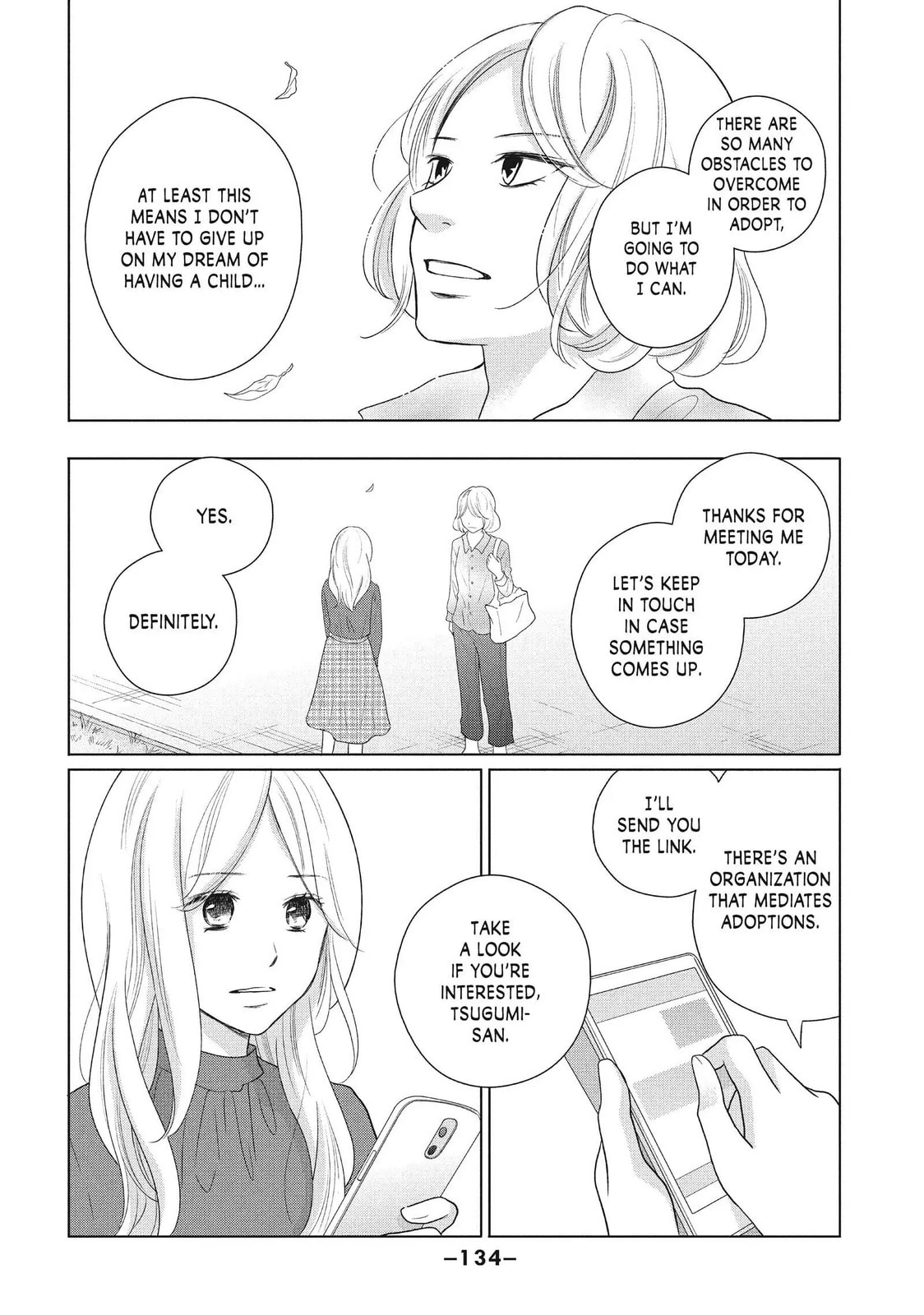 Read Perfect World chapter 49 image 1 on Lezhin
