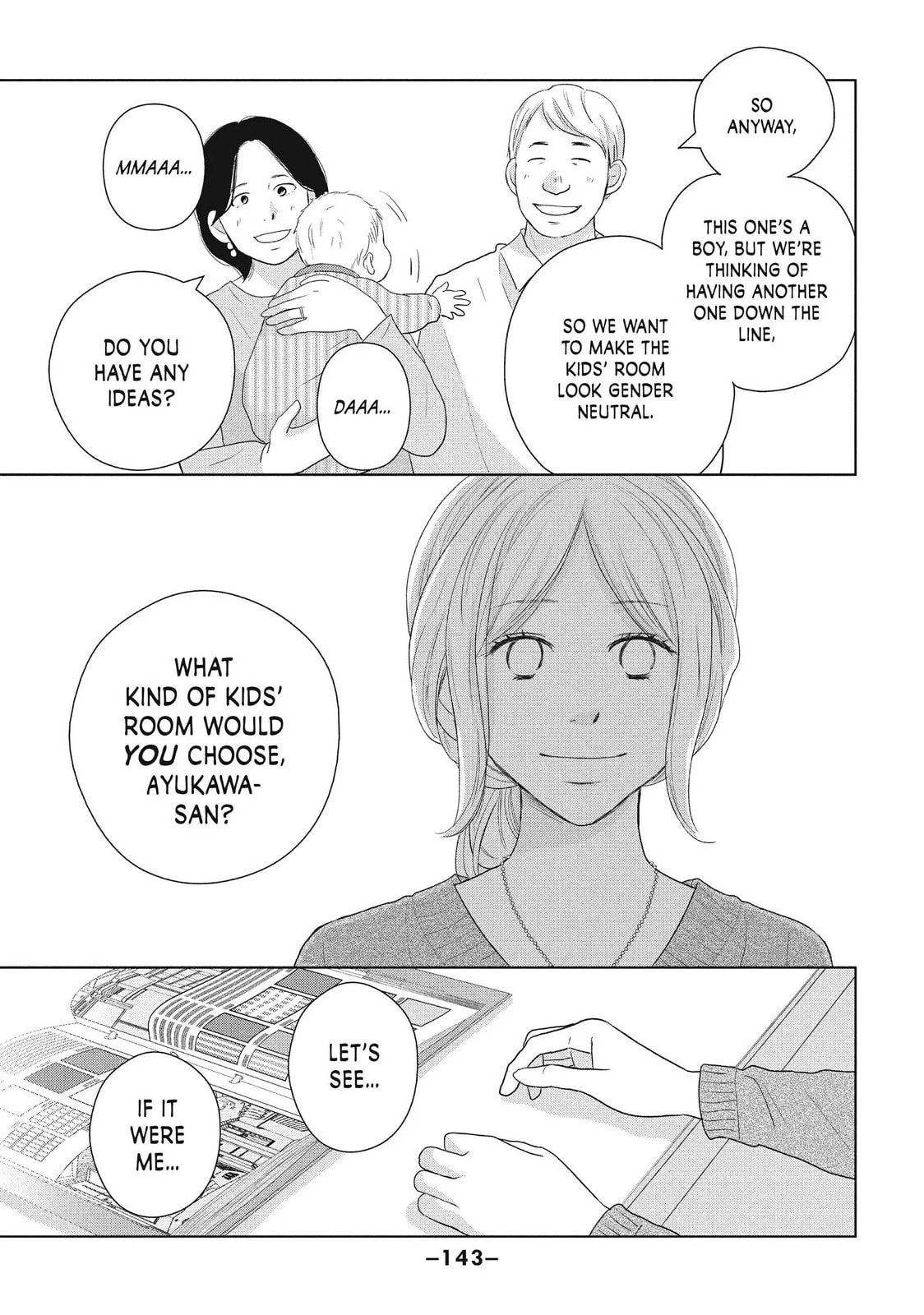 Read Perfect World chapter 49 image 10 on Lezhin