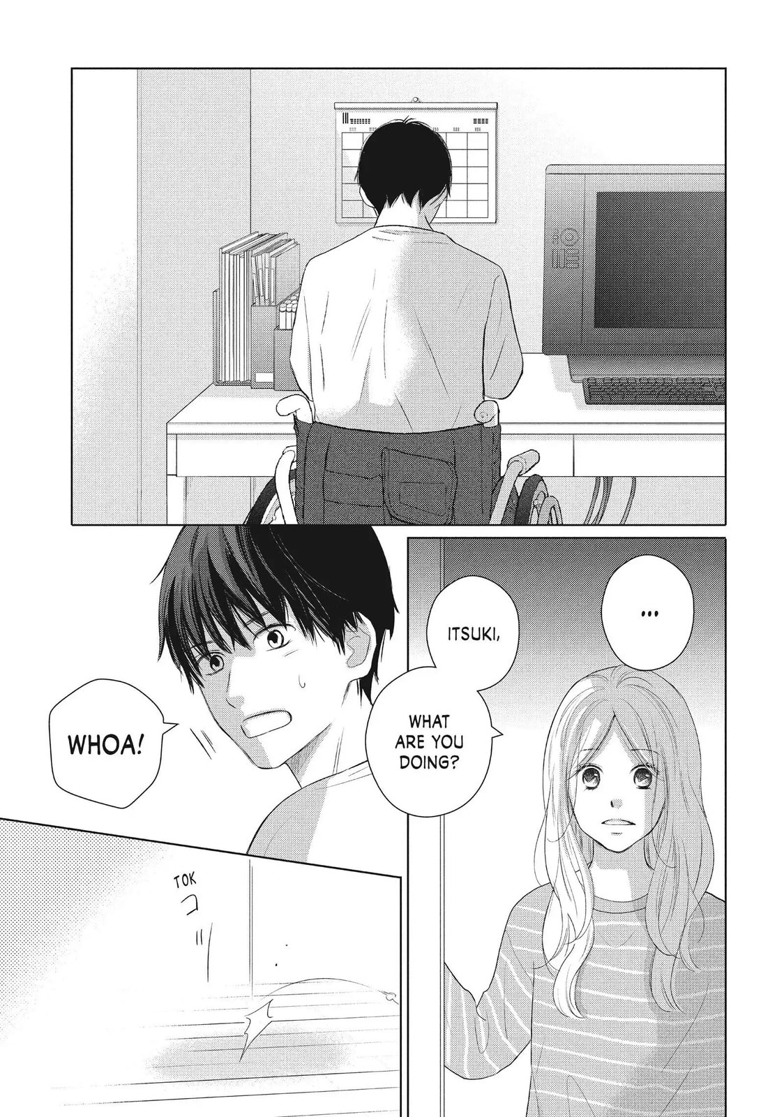 Read Perfect World chapter 49 image 14 on Lezhin