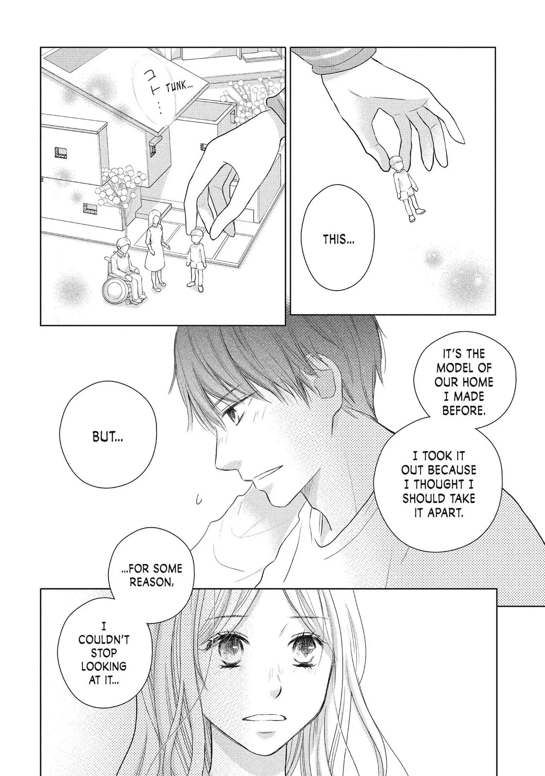 Read Perfect World chapter 49 image 15 on Lezhin