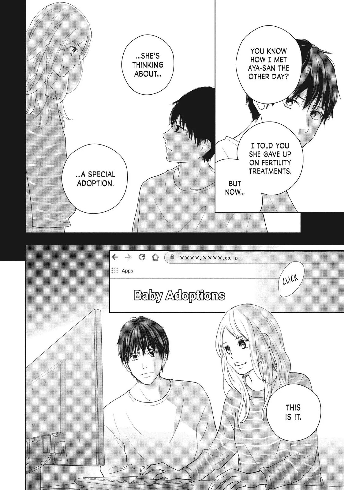 Read Perfect World chapter 49 image 17 on Lezhin